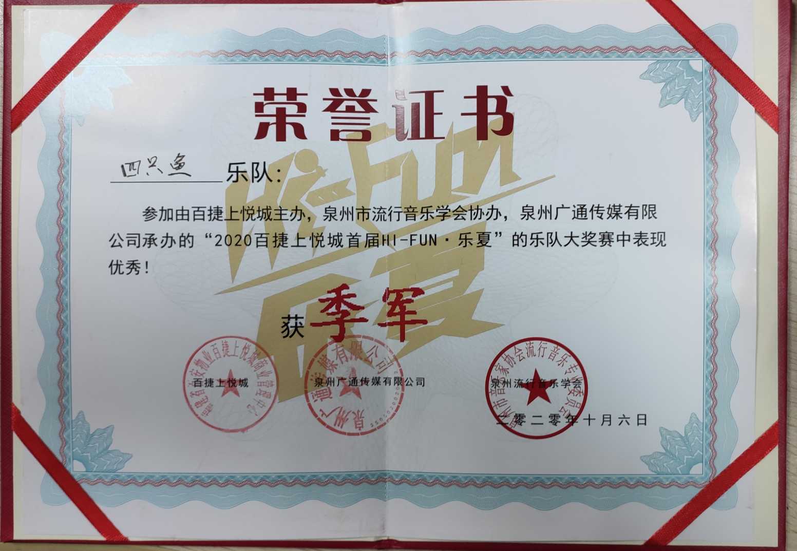 教学照片6