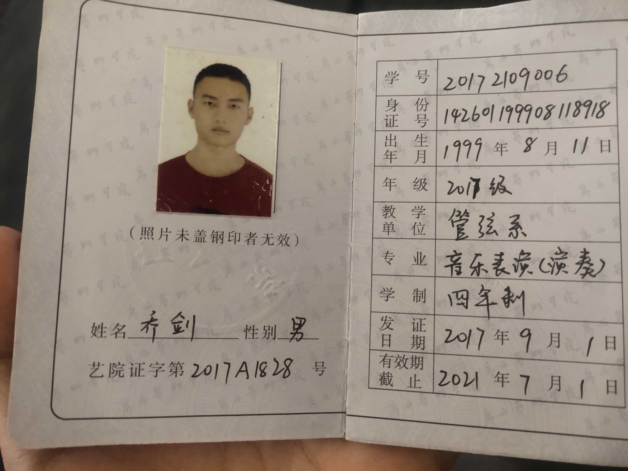 教学照片1