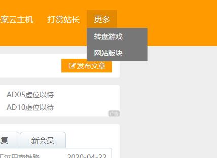 教学照片3