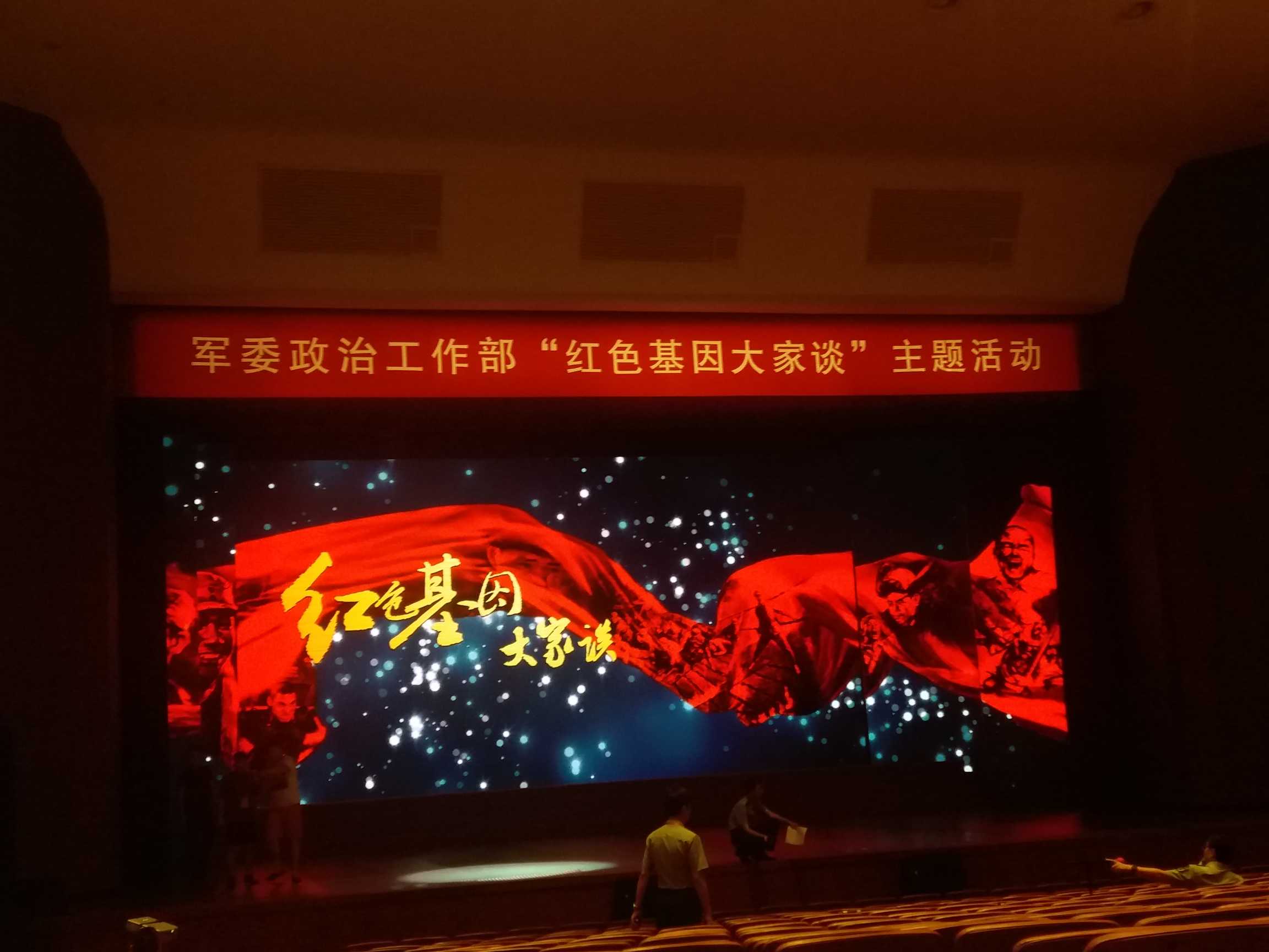 教学照片2