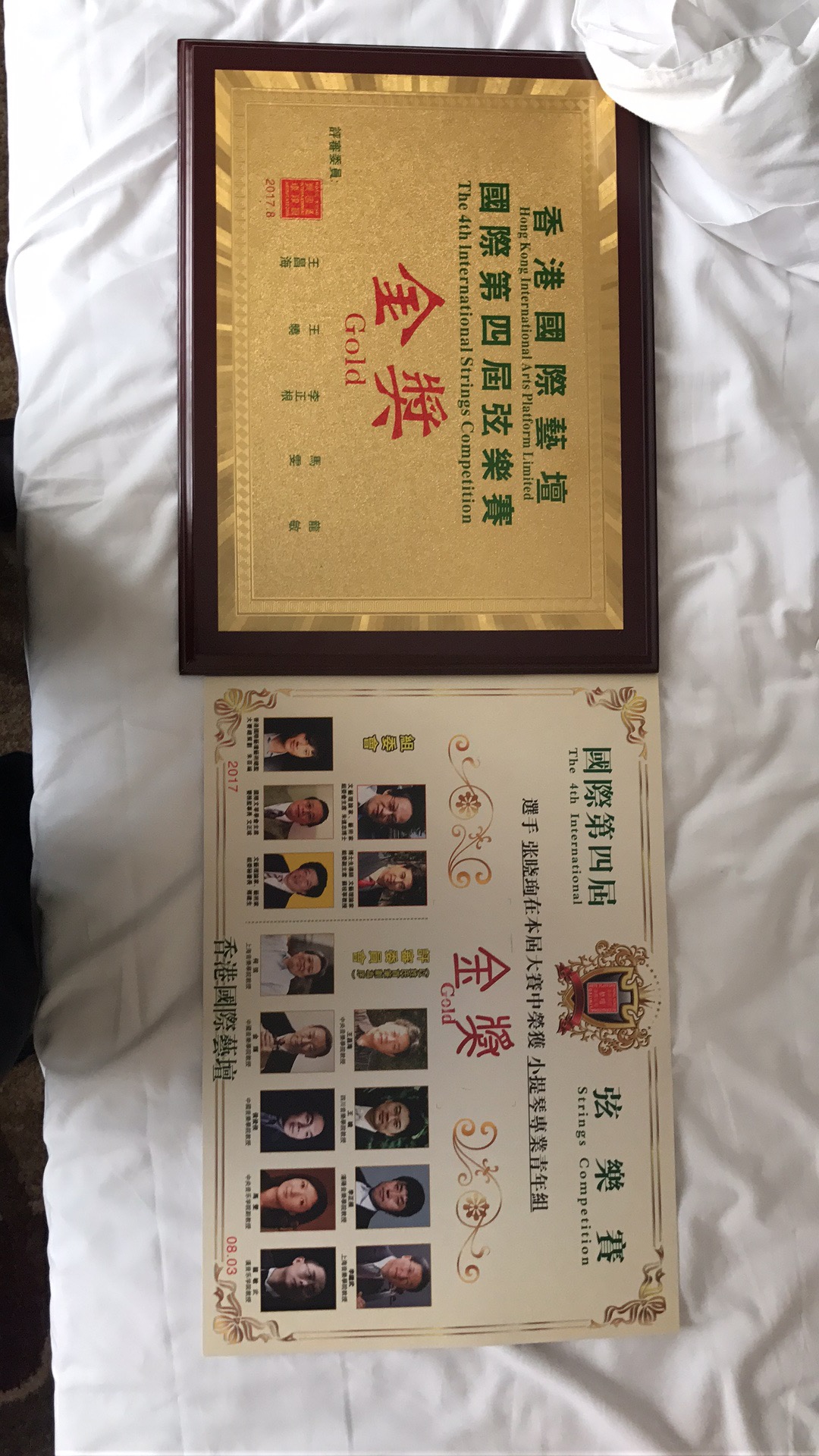 教学照片5