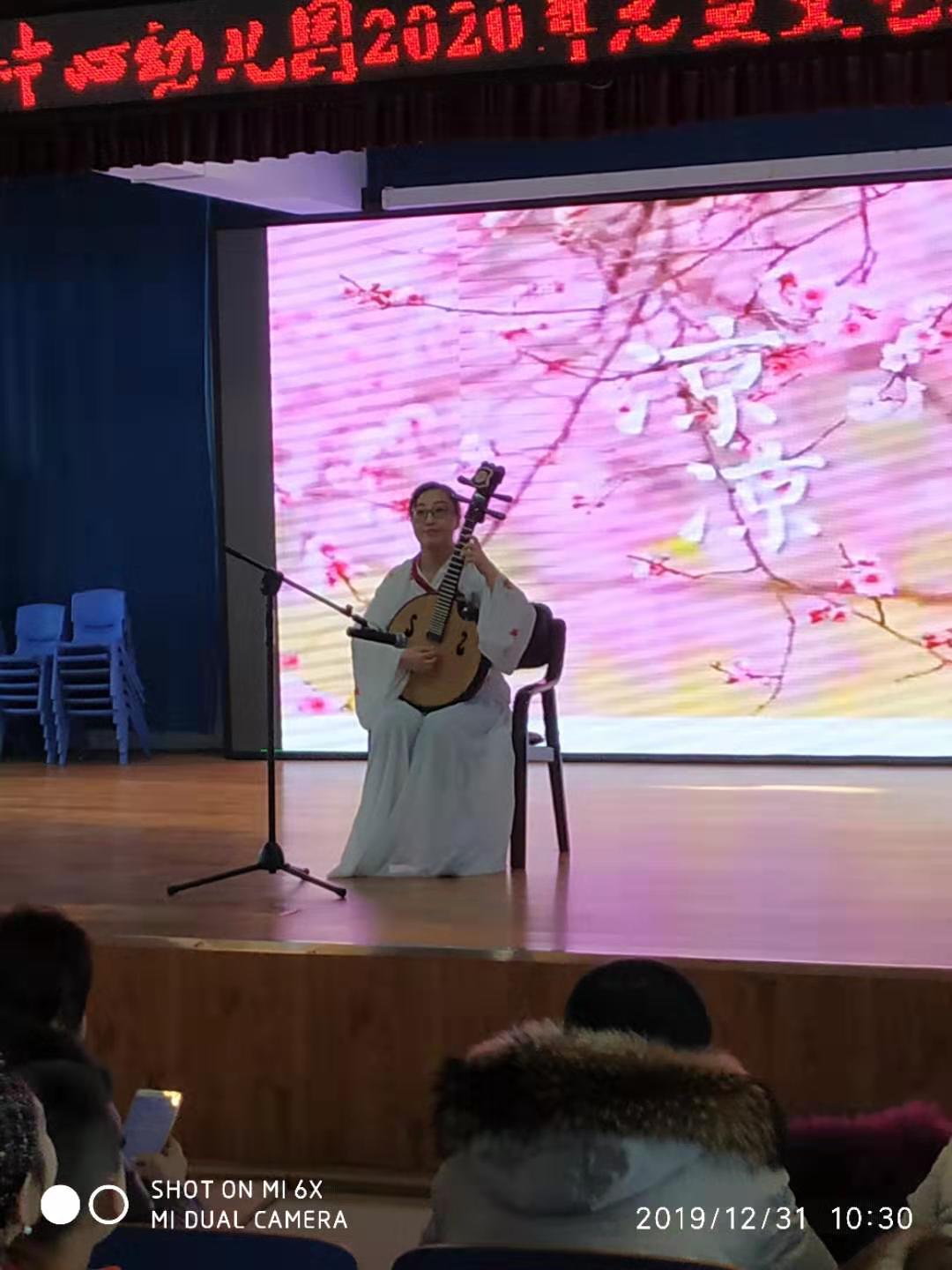 教学照片2