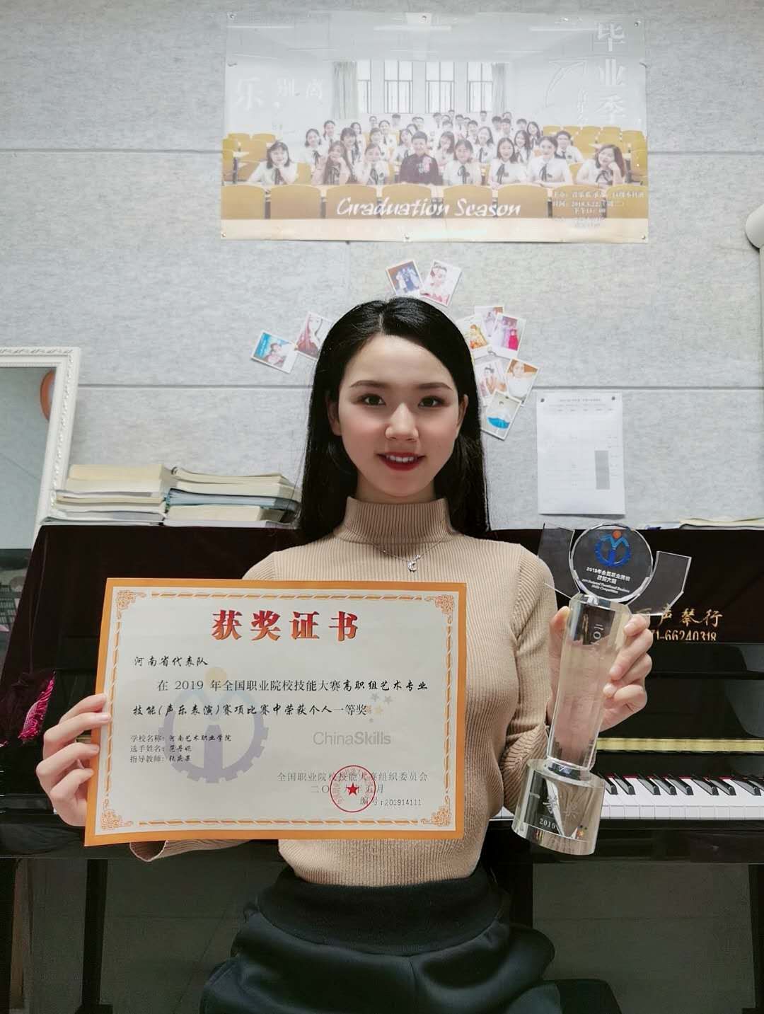 教学照片6