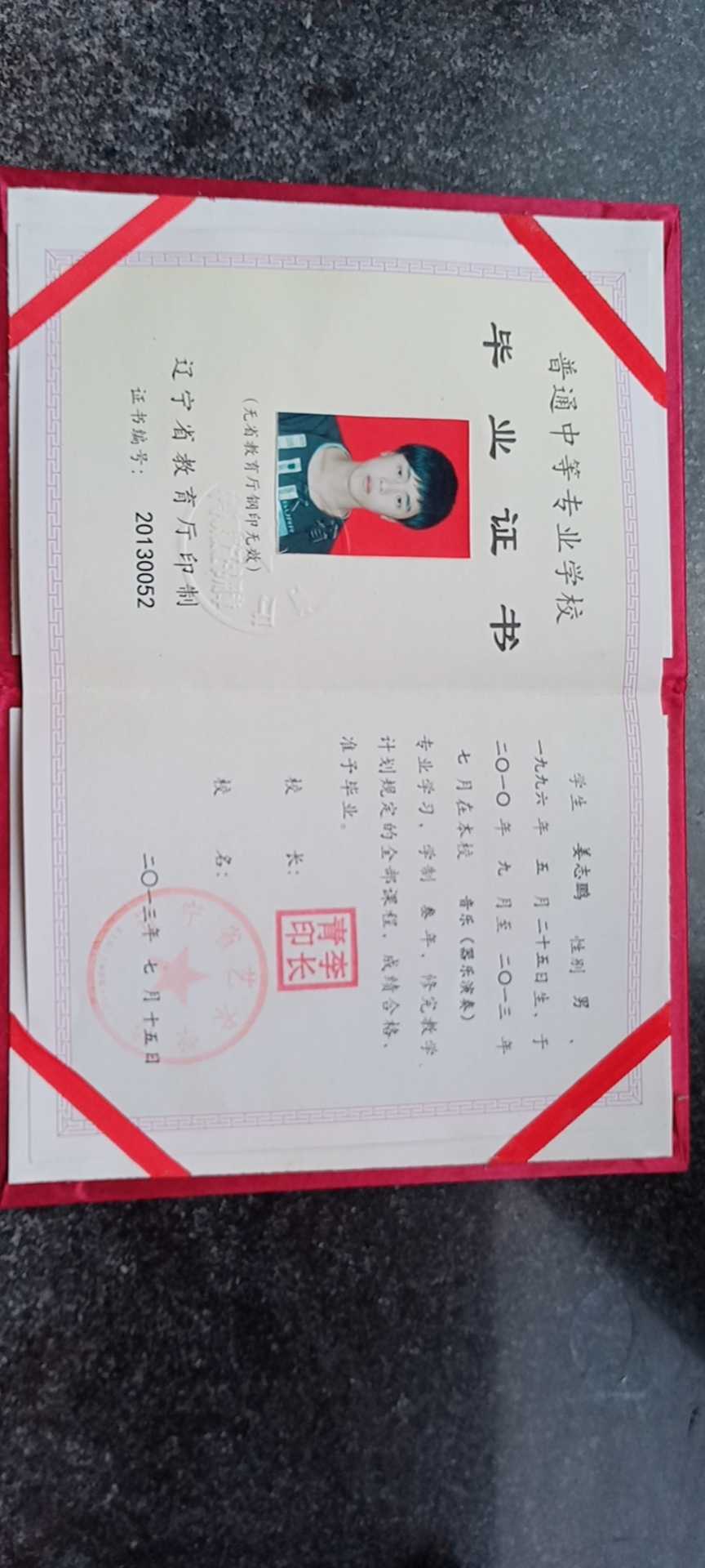 教学照片3
