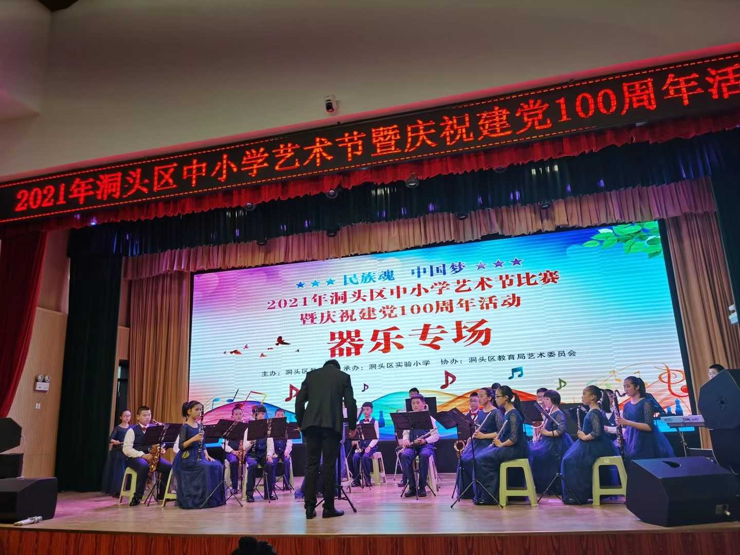 教学照片8