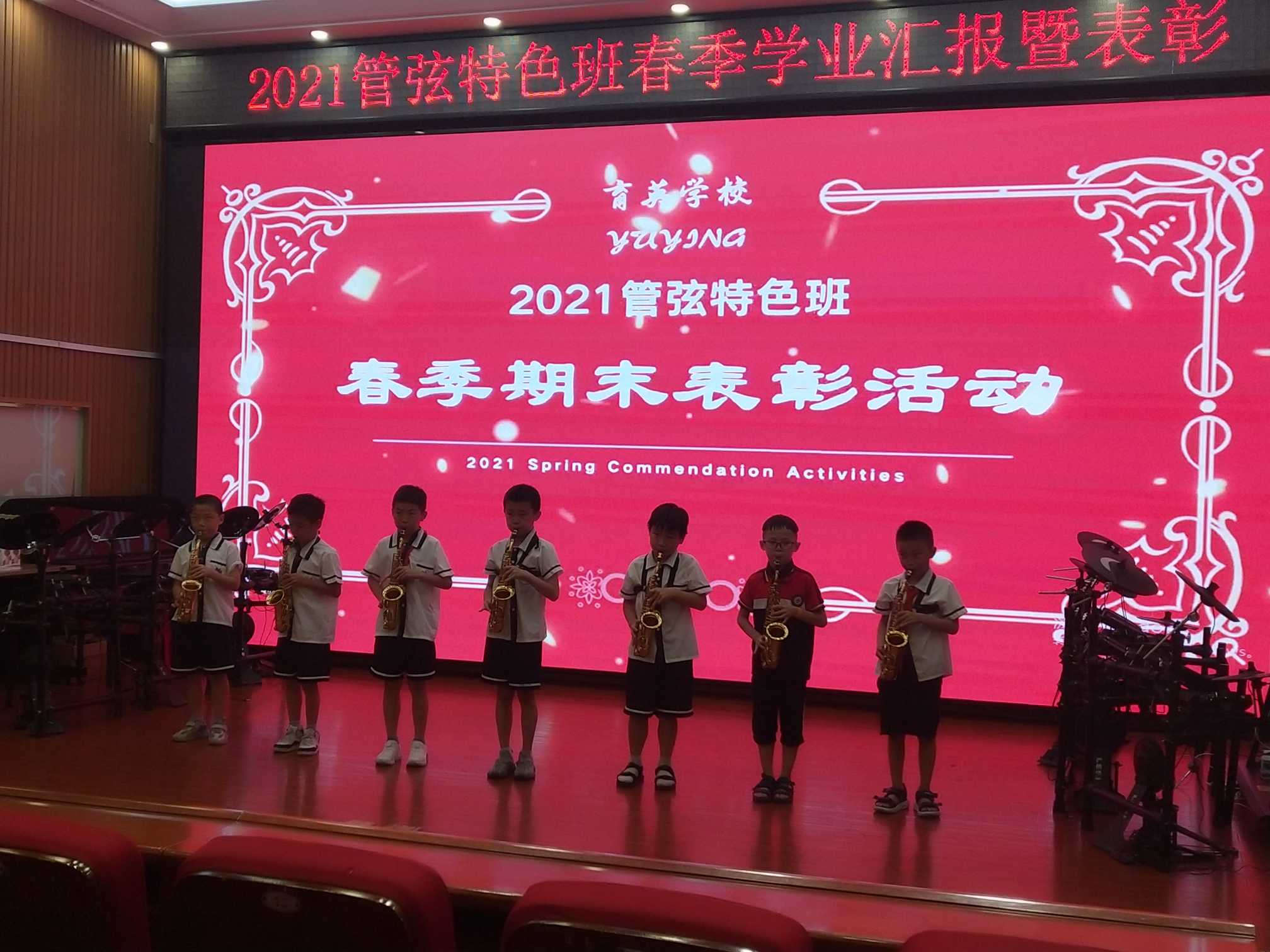 教学照片4