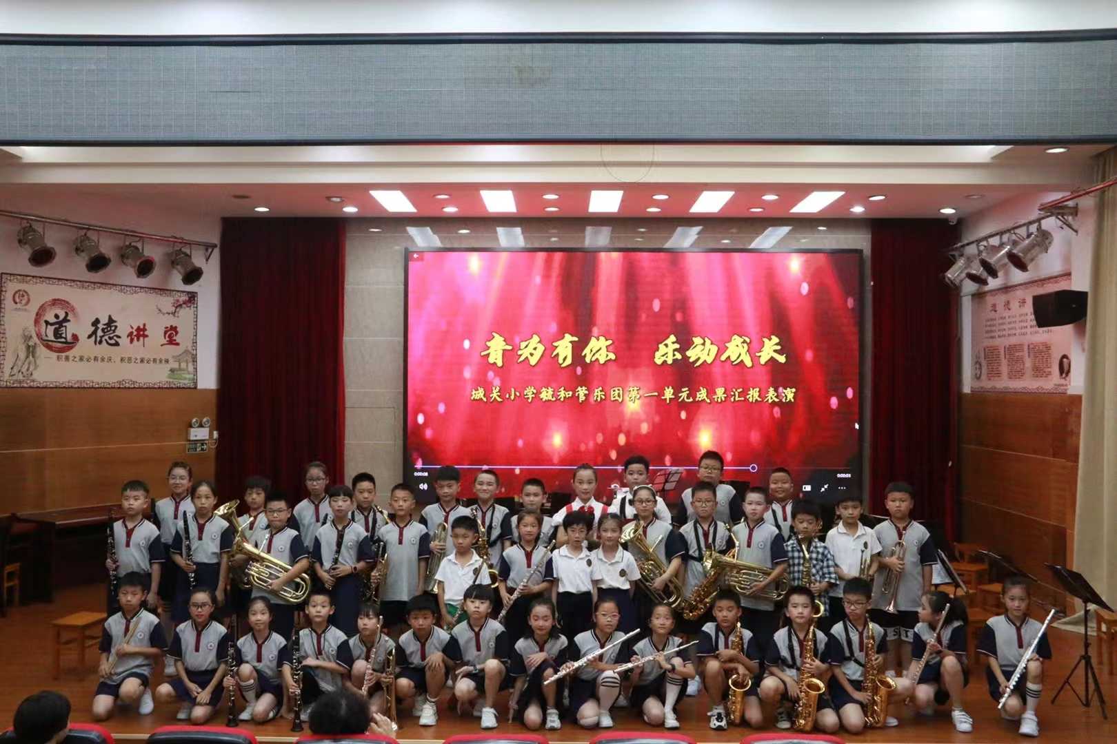 教学照片2