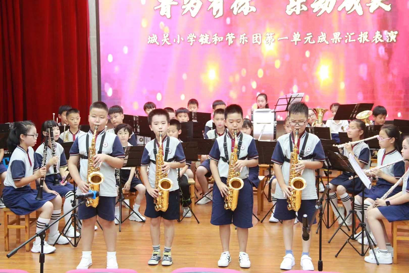 教学照片1