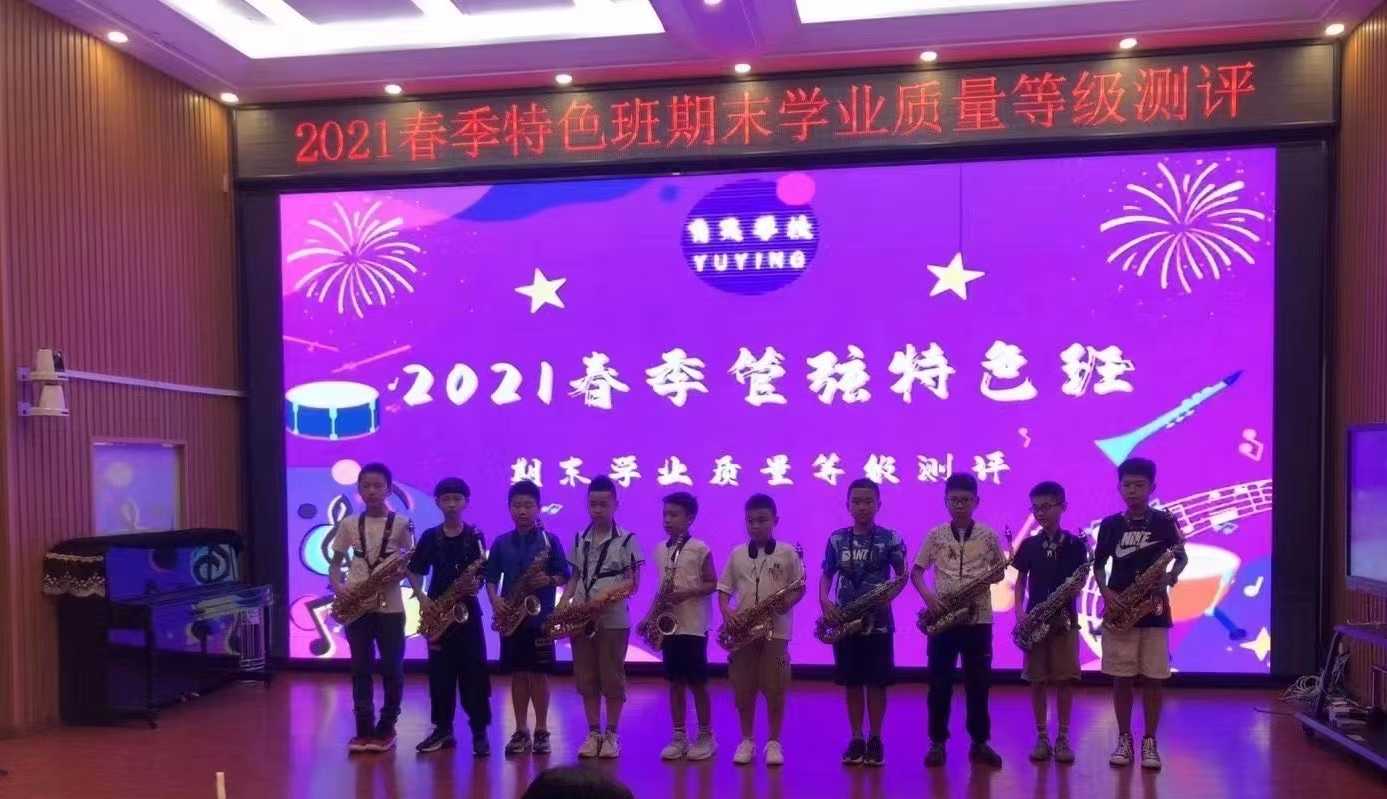教学照片5