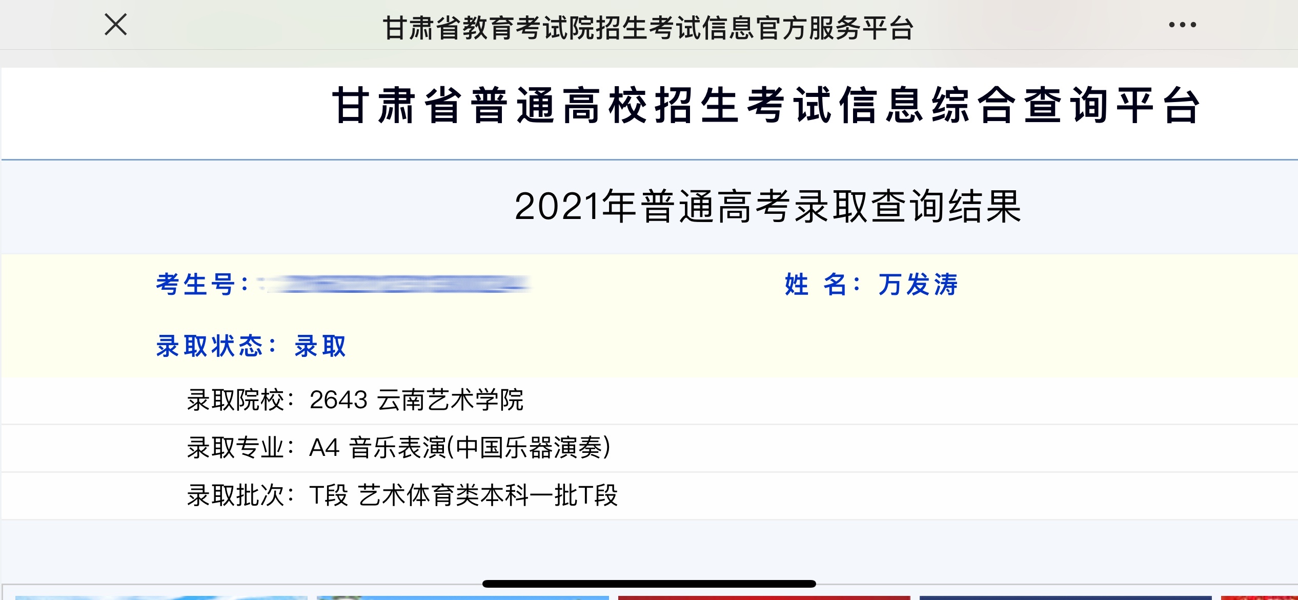 教学照片2