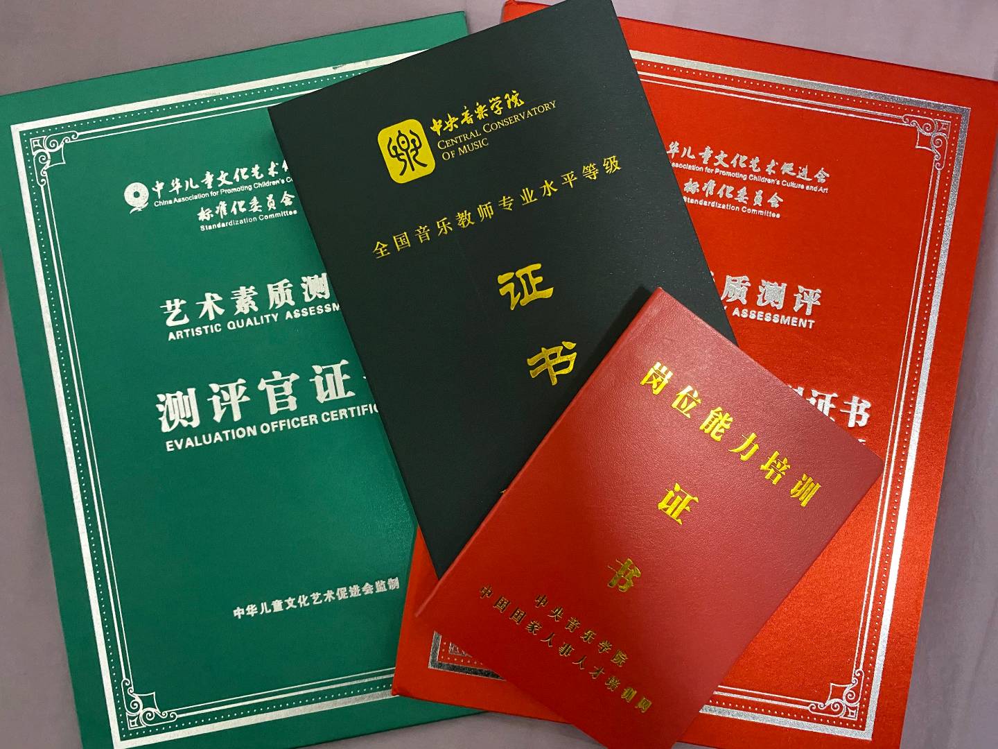教学照片1