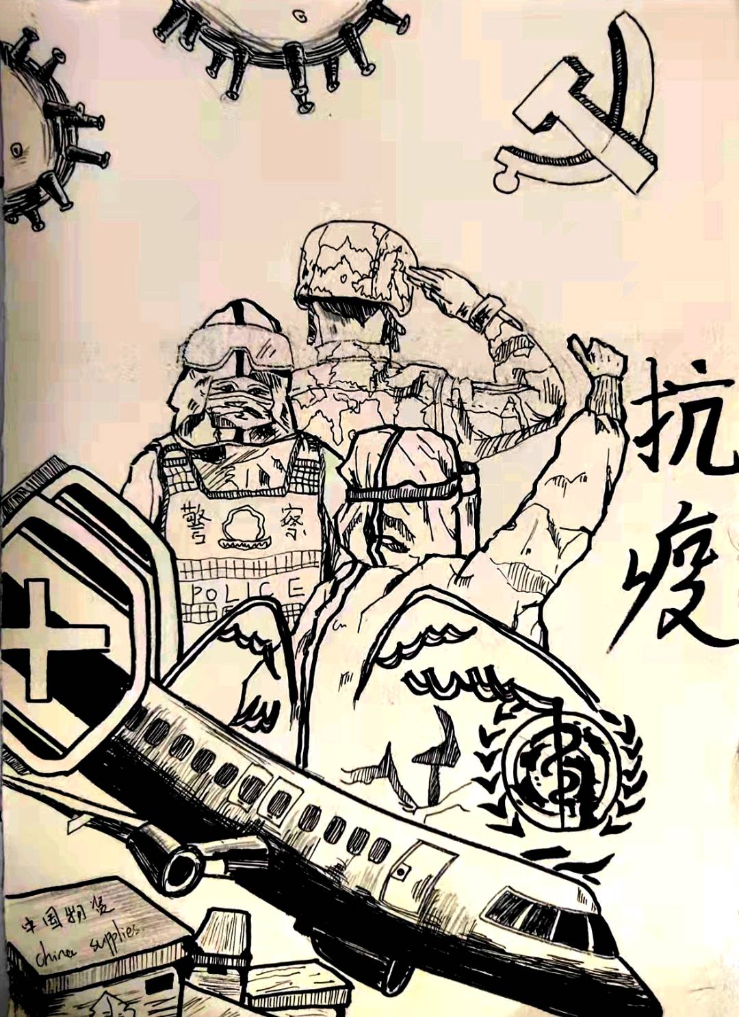 教学照片3