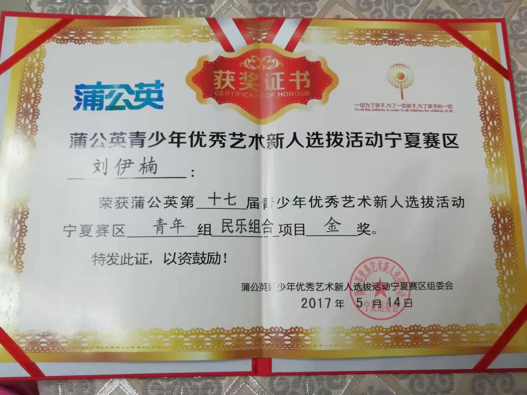 教学照片8