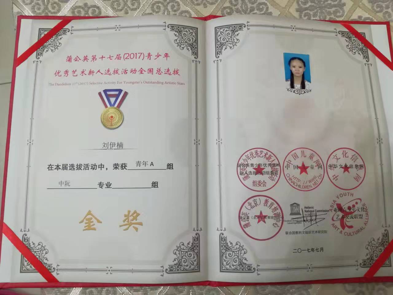 教学照片7