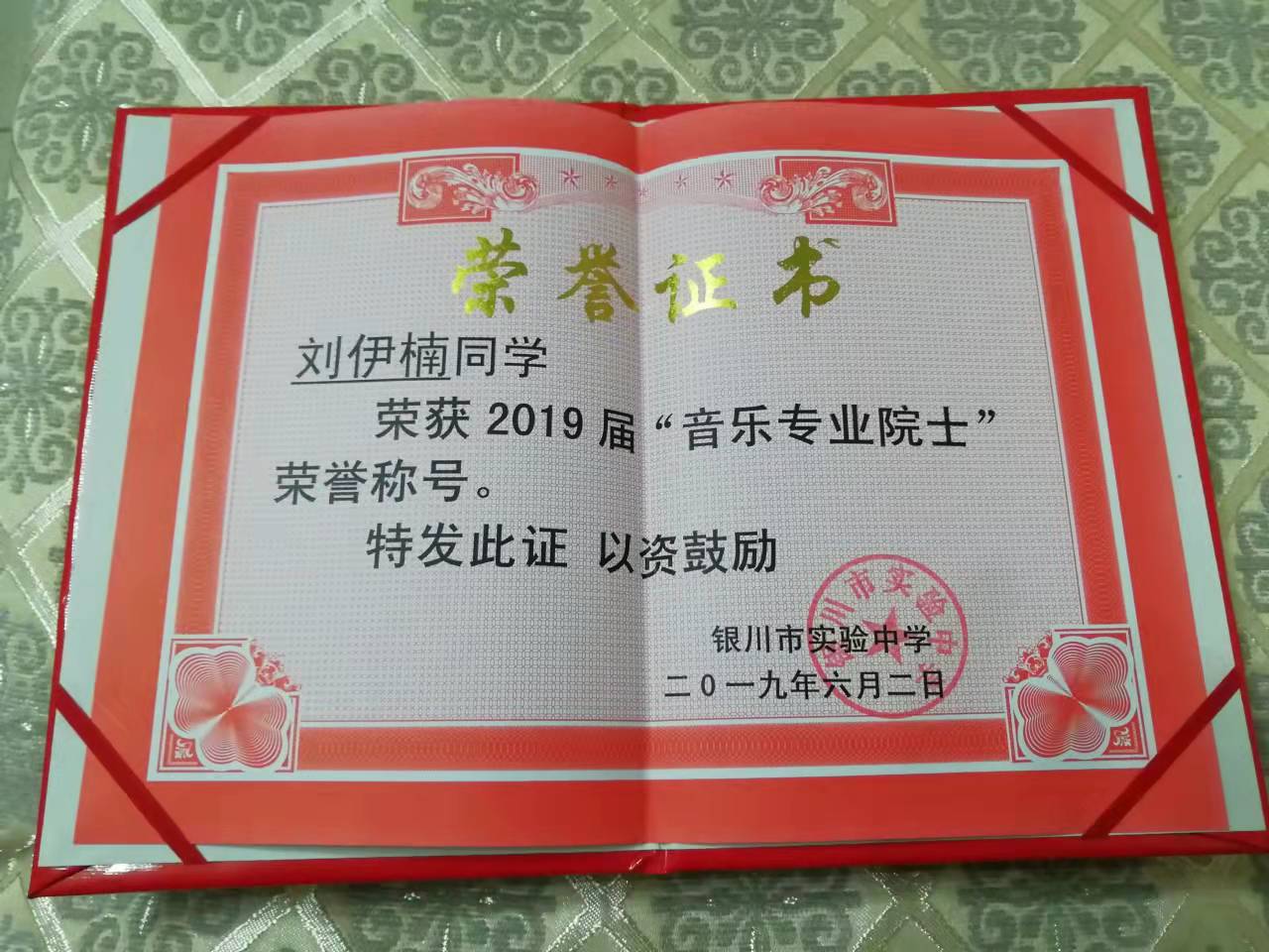 教学照片6
