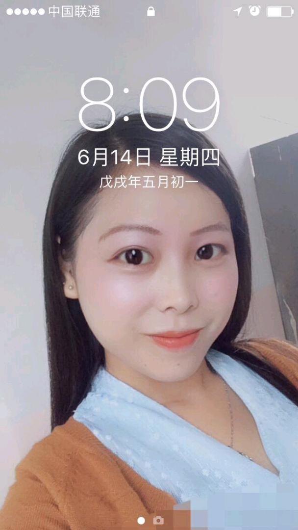 谢美琳