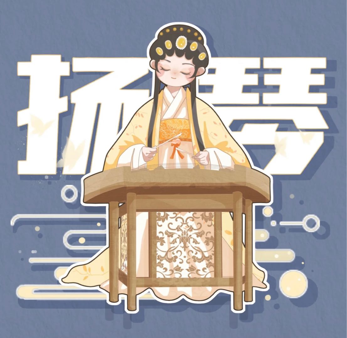 小林