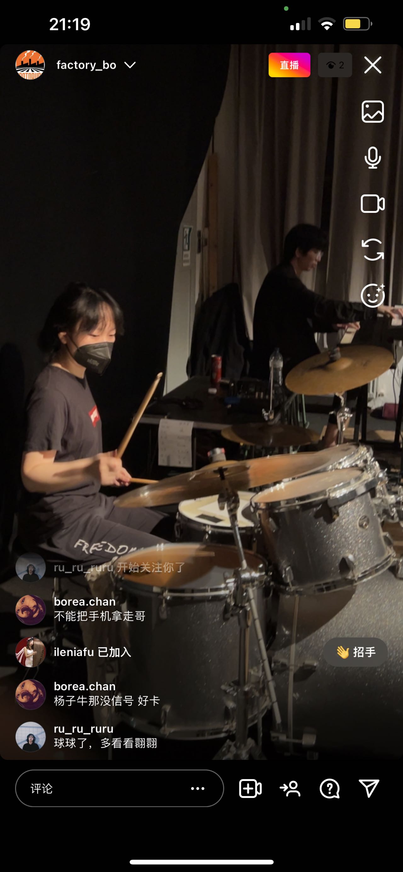 教学照片2