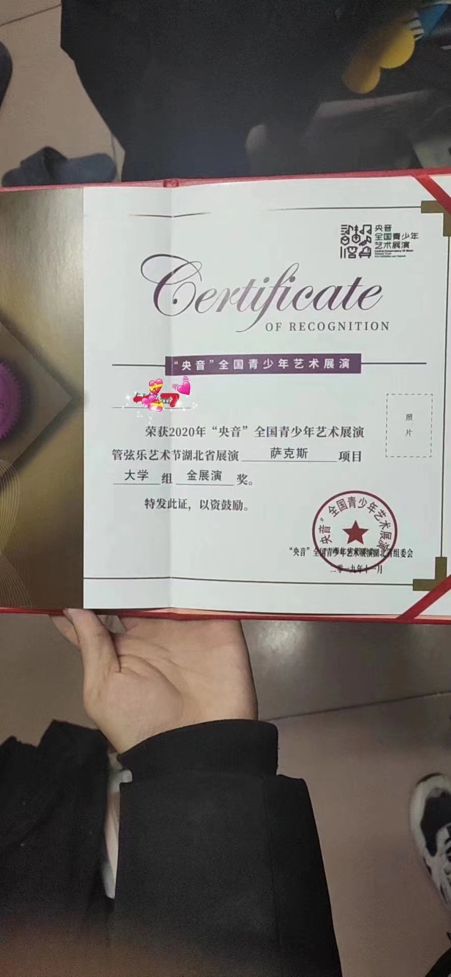 教学照片3