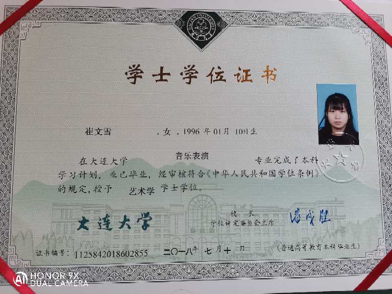 教学照片3