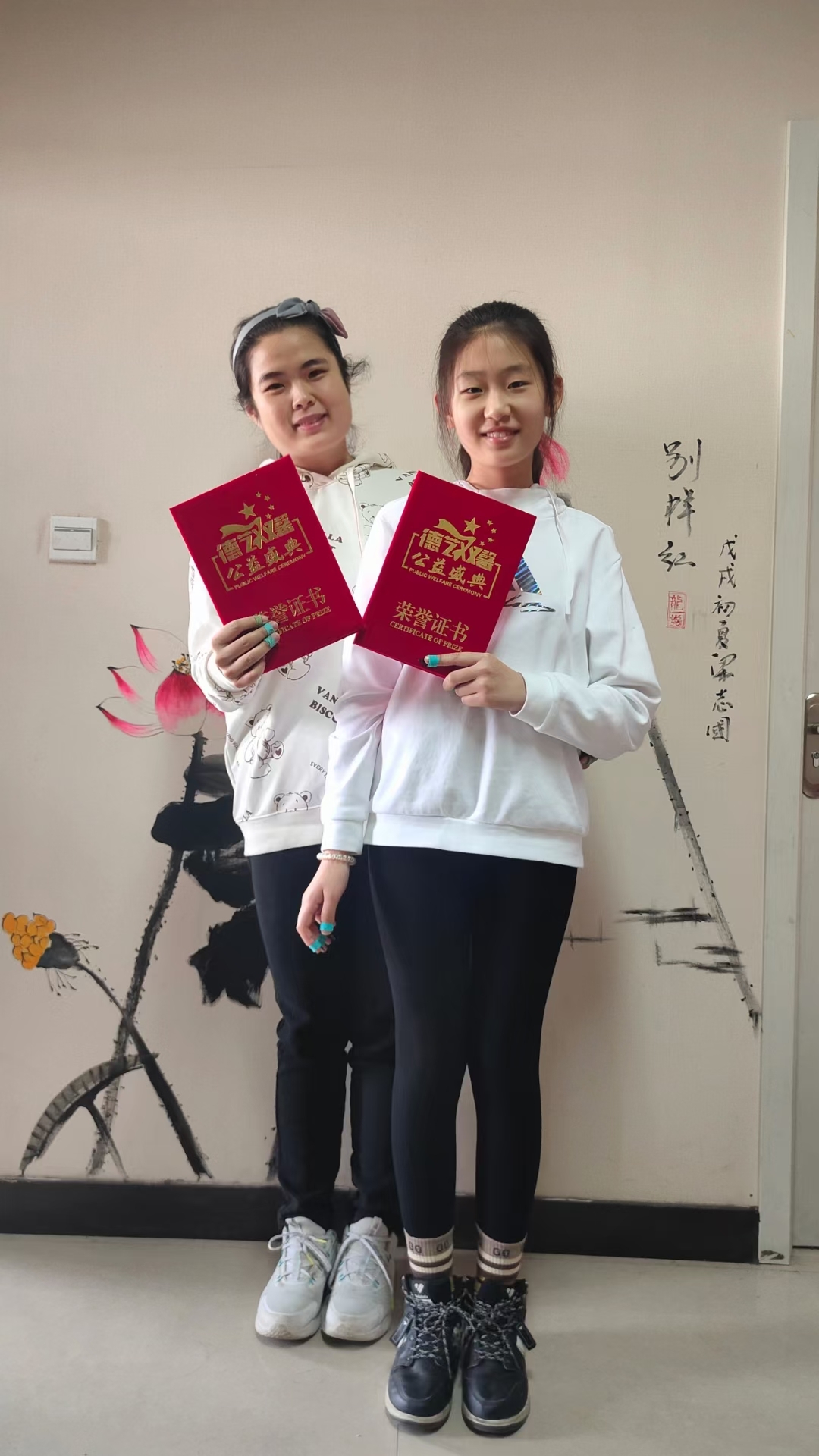 教学照片3
