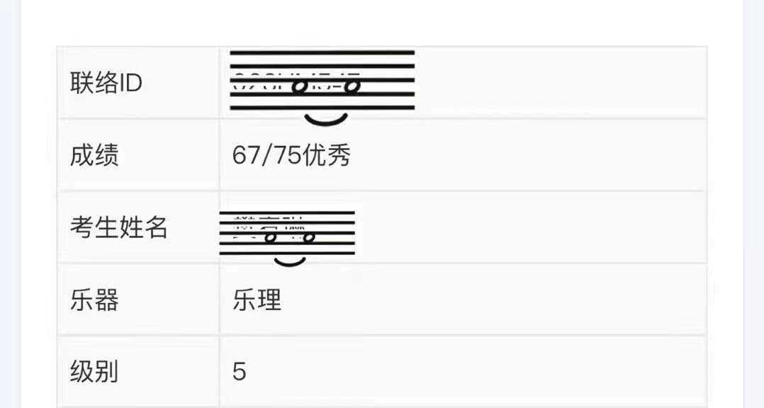 教学照片8