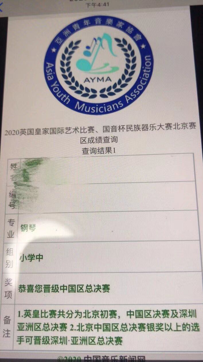 教学照片3