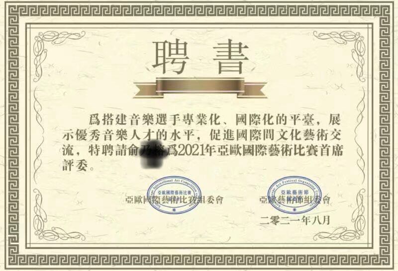 教学照片6