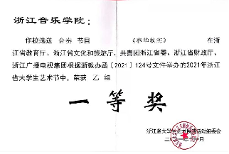教学照片7