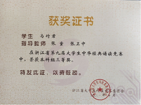教学照片5