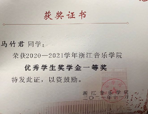 教学照片2