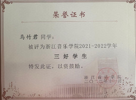 教学照片6