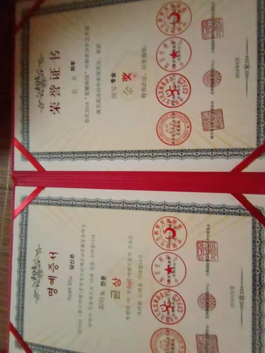 教学照片6
