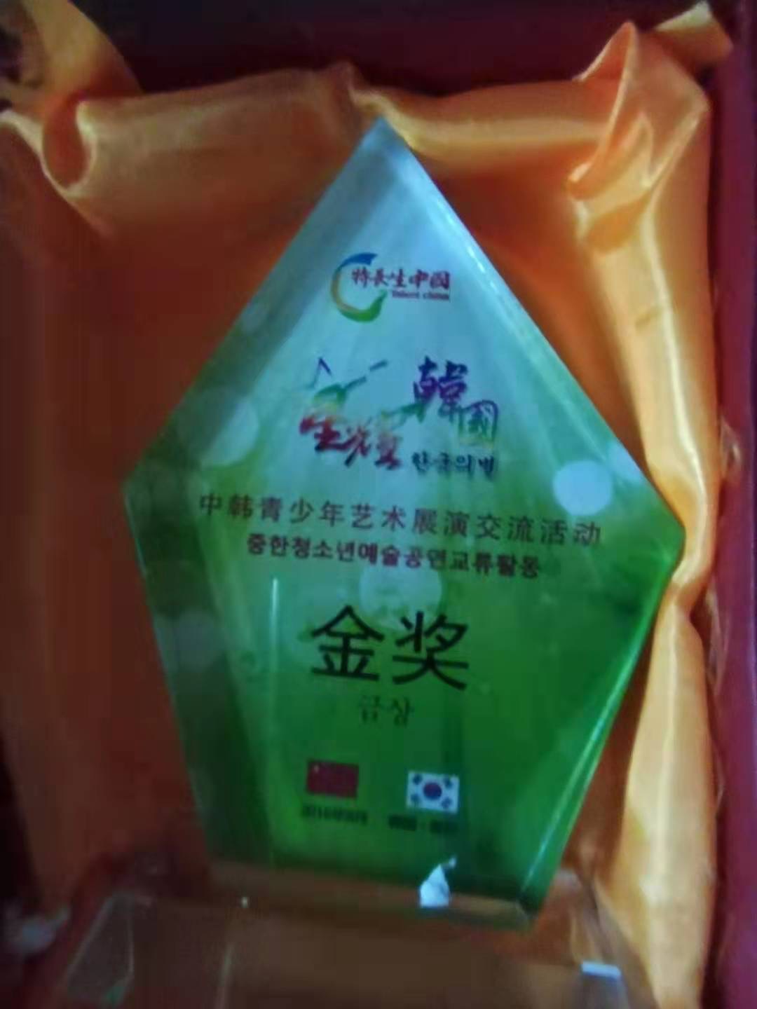 教学照片2