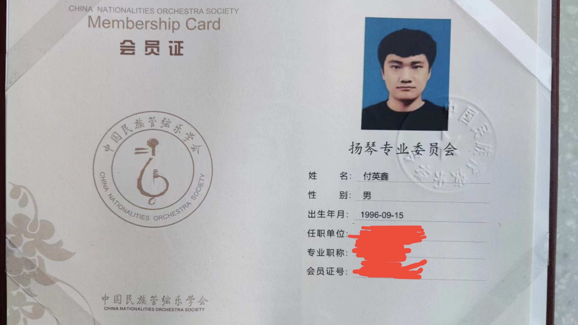 教学照片3